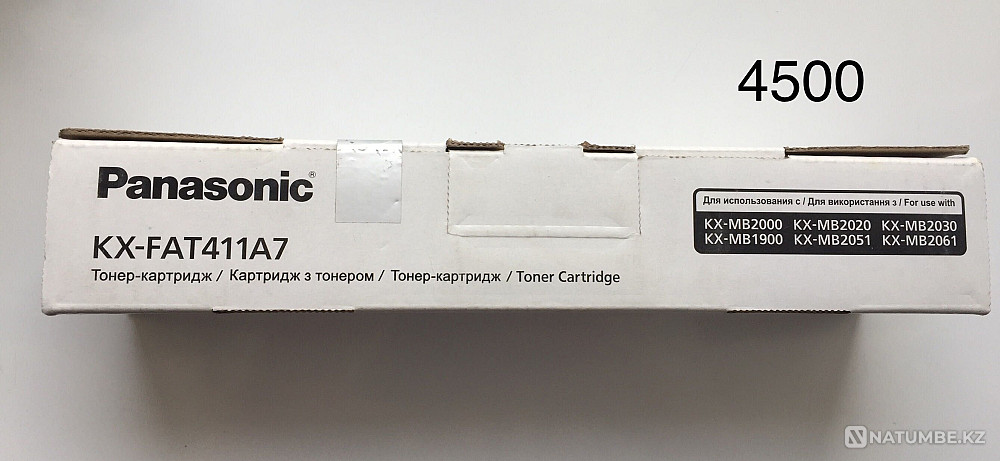 Картриджи Panasonic оригинал Алматы - изображение 4