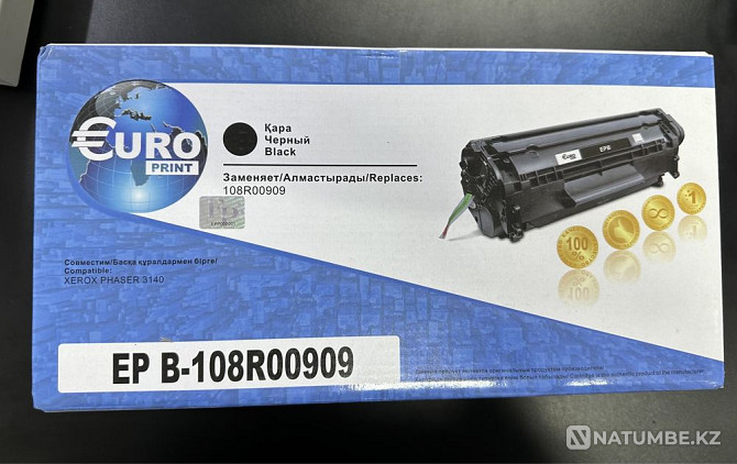 Euro Print Cartridges Almaty - photo 2