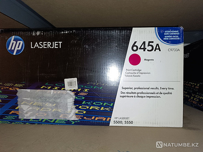 Cartridges for HP Color Lazerjet 5550 Almaty - photo 2