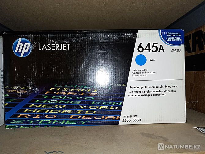 Cartridges for HP Color Lazerjet 5550 Almaty - photo 1