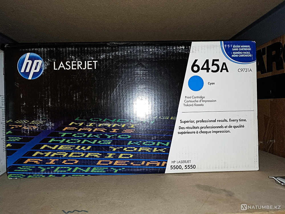 Картриджи для HP Color Lazerjet 5550 Алматы - изображение 1