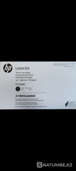 Продам картриджи HP CF 259XC с чипом Алматы - изображение 2