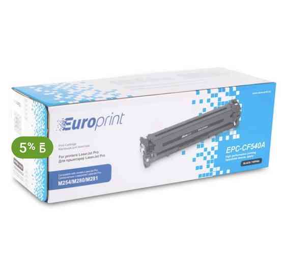 •Картриджи Europrint EPC-CF540A черный Алматы