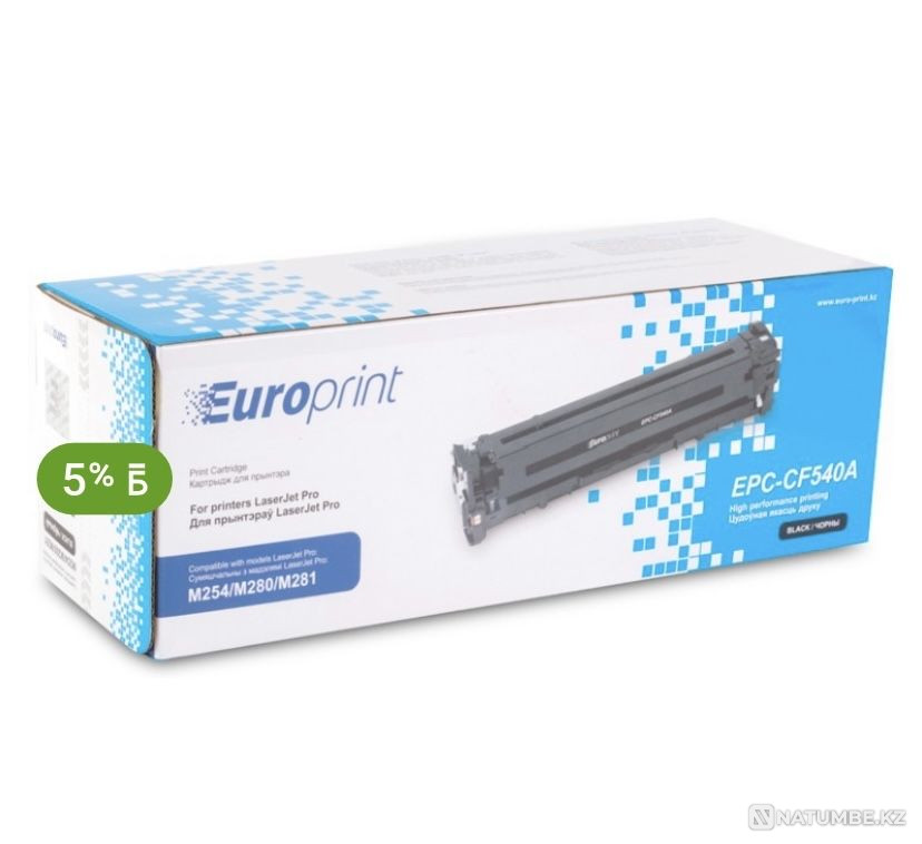 •Картриджи Europrint EPC-CF540A черный Алматы - изображение 1