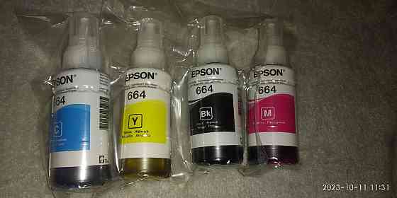 Чернила Epson 664 Алматы