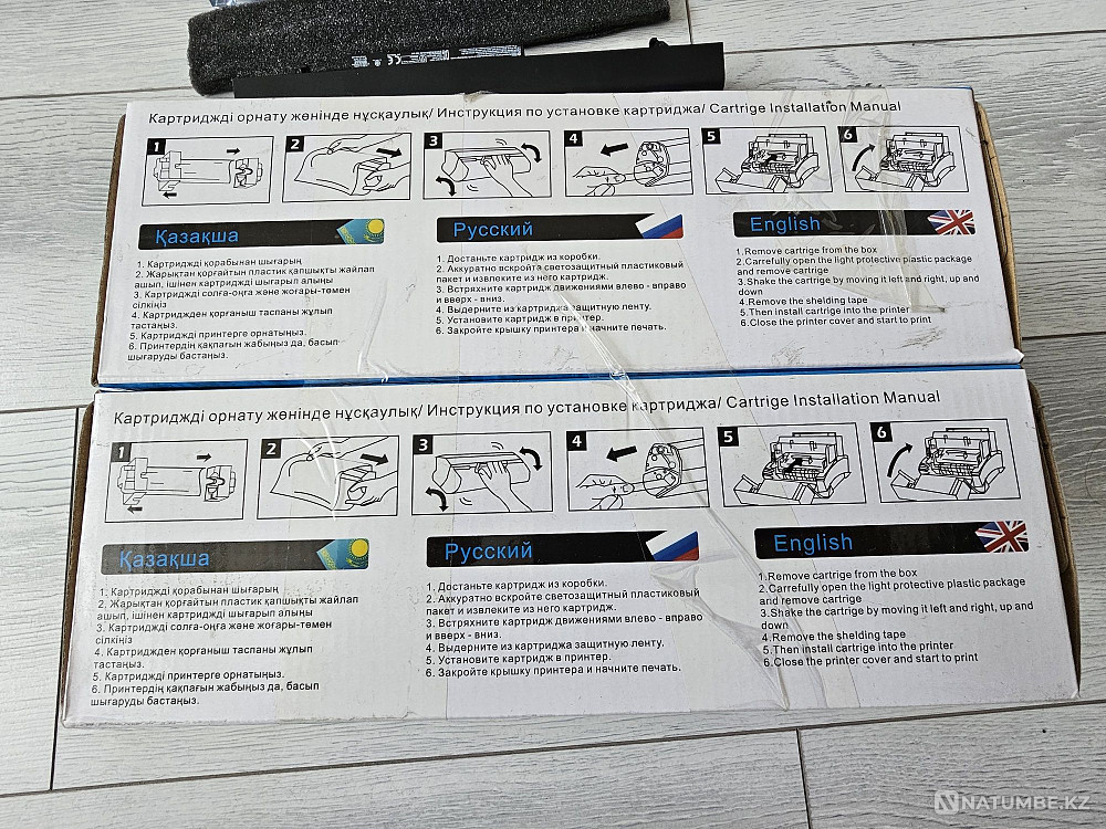 Продам новый картридж для HP; Canon Алматы - изображение 2