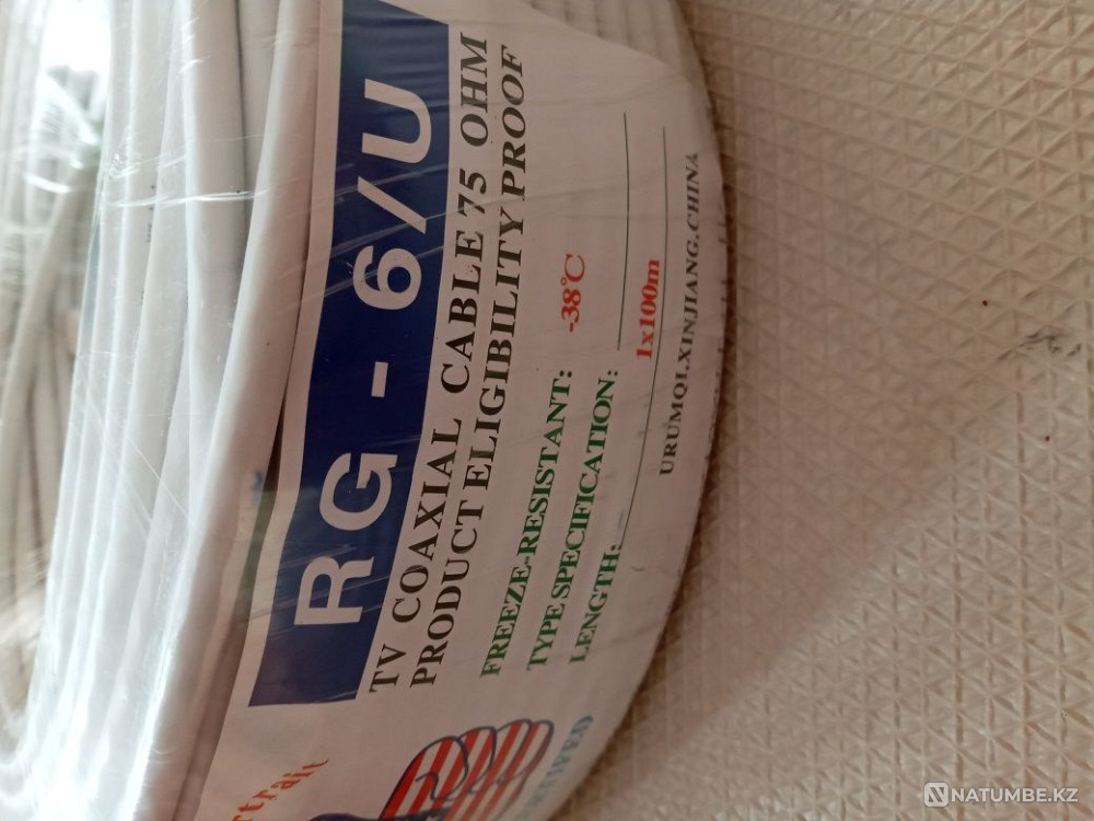 TV cable Almaty - photo 2