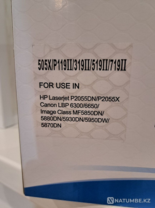 Premium Toner Cartridge Алматы - изображение 2