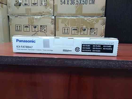 Продам картриджи KX-FAT88A7 Алматы