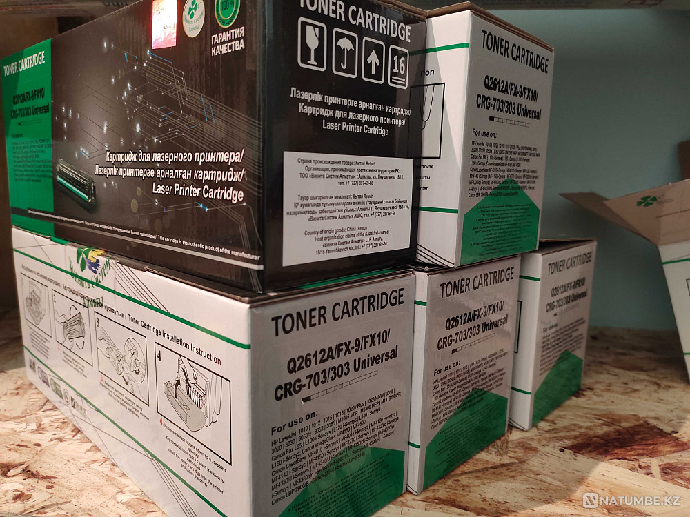 Cartridge Q2612A/FX-9/FX-10/CRG-703/303 Universal Almaty - photo 2