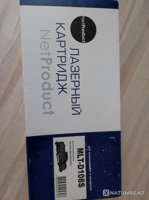 Продам лазерный картридж Алматы - изображение 3