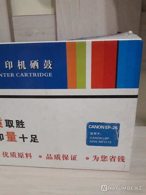 Cartridges (2 pieces) per package Almaty - photo 1