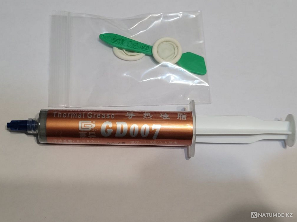Thermal paste gd900; gd007 Almaty - photo 1
