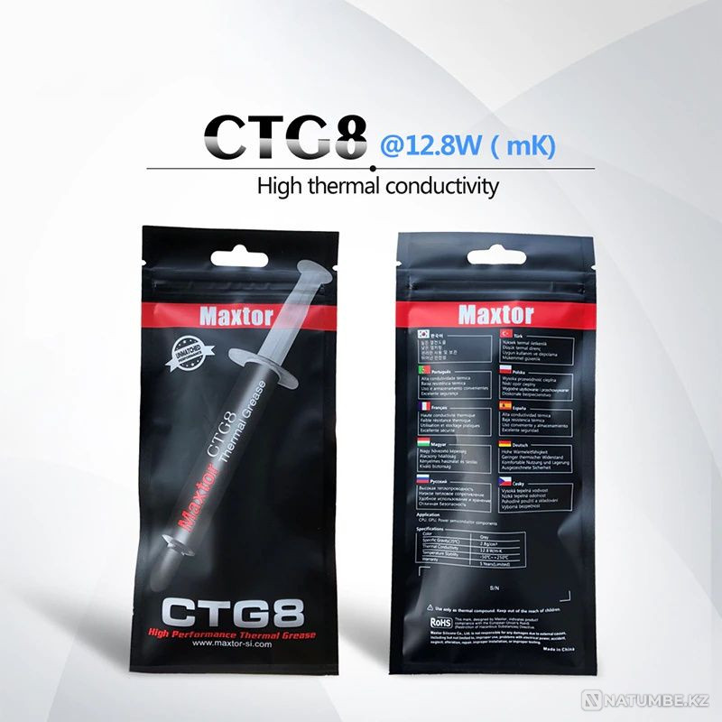 Thermal paste Maxtor CTG8 - 4 g. Almaty - photo 4