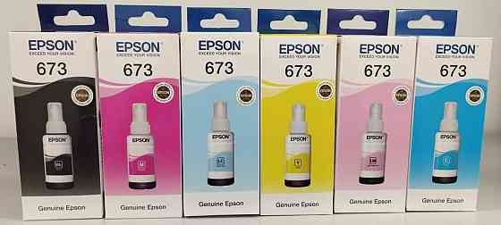 Продам чернила для EPSON T673 ; T674 Алматы