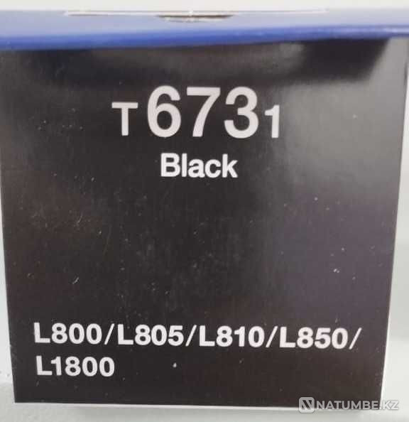Продам чернила для EPSON T673 ; T674 Алматы - изображение 3