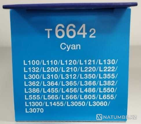 Продам чернила для EPSON T673 ; T674 Алматы - изображение 4