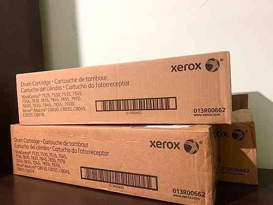 Драм картридж 013R00662 на Xerox AltaLink C8030 ; Xerox 7830 /7525 Алматы