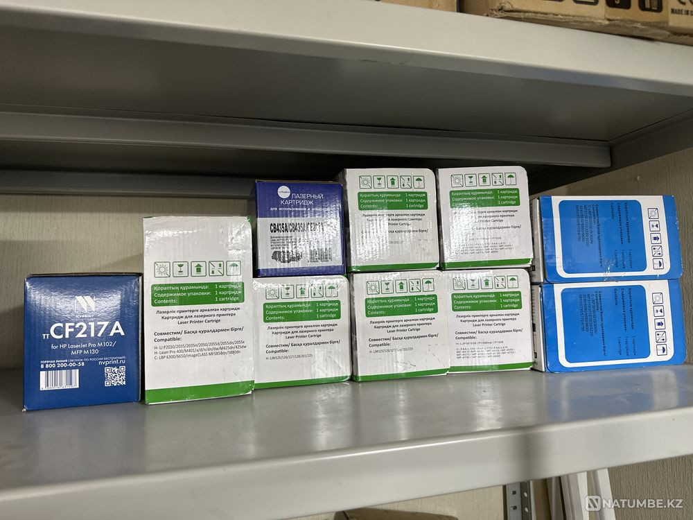 Cartridge new HP CANON SAMSUNG Almaty - photo 1