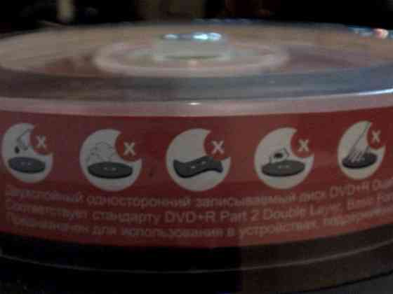Упаковка - DVD+r dl rw диски 10 шт 8;5 Mirex Almaty