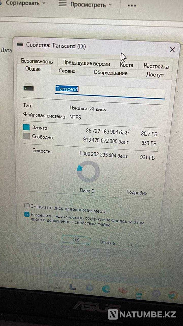 Жесткий диск 1TB Алматы - изображение 3