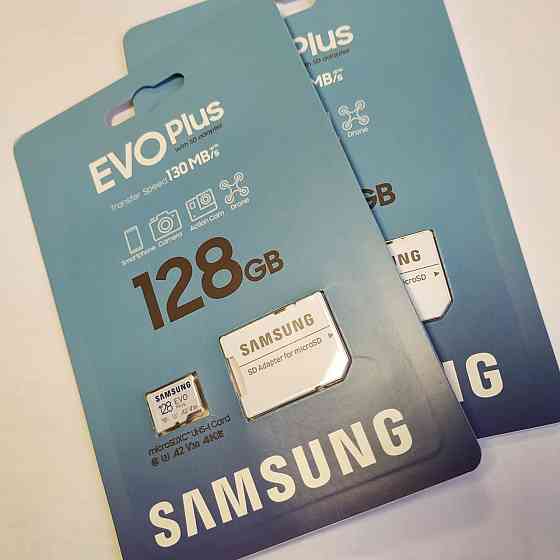 В продаже есть карта памяти Samsung Алматы