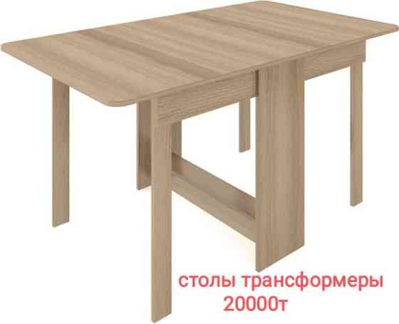 Флешка 64 и 16 гиг и многое дркгое Алматы