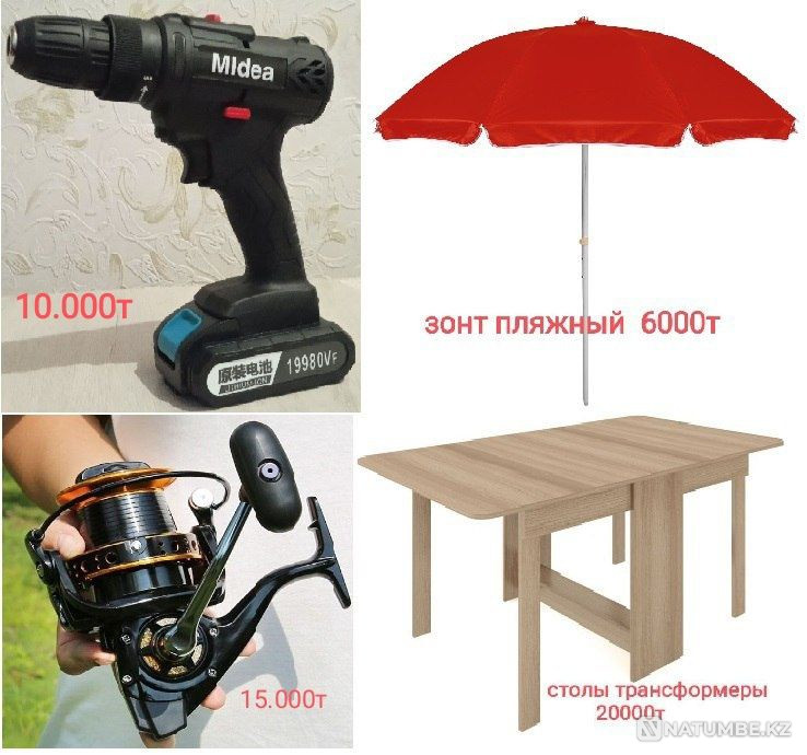 Flash drive 64 and 16 gig and much more Almaty - photo 2