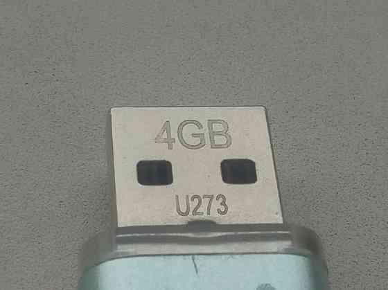 USB флешка 4gb. Алматы