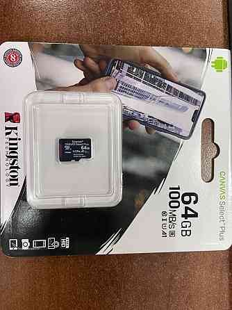 Kingston Micro sd 64gb Алматы