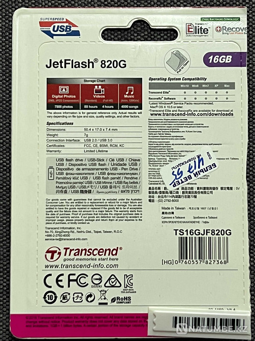 USB флешка flash Transcend 16 Gb Алматы - изображение 2