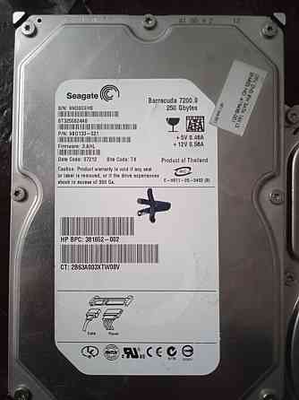 Қатты дискілер дұрыс жұмыс істейді  Алматы