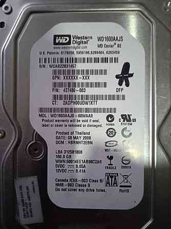 Қатты дискілер дұрыс жұмыс істейді  Алматы