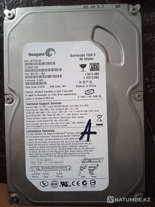 Қатты дискілер дұрыс жұмыс істейді  Алматы - изображение 3