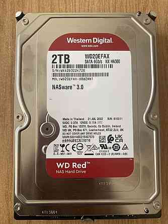 Hard drive 2 terabytes WD Red 5400 rpm Almaty