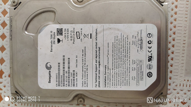 Hard drive 250GB Almaty - photo 1