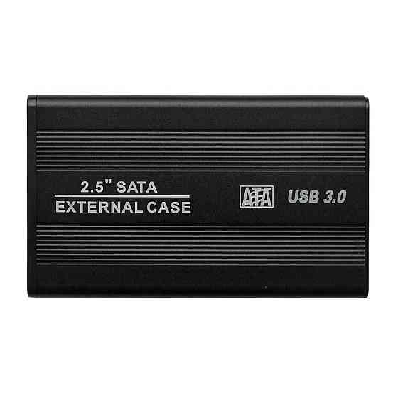 Бокс для жесткого диска 2.5" - USB 3.0 алюминиевый Алматы