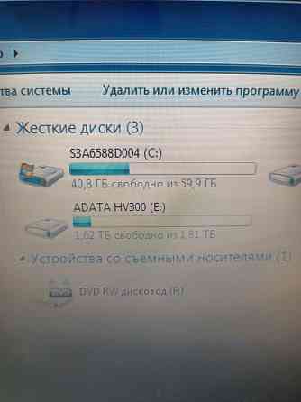 Внешний жёсткий диск Алматы