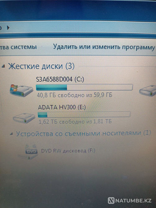 External hard drive Almaty - photo 2