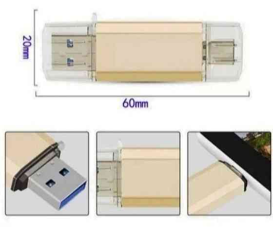 Двухстороняя флешка на 64 гб  Алматы
