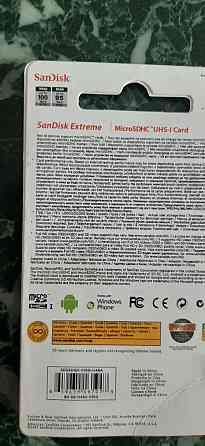 Продам флешку 16 гб Алматы