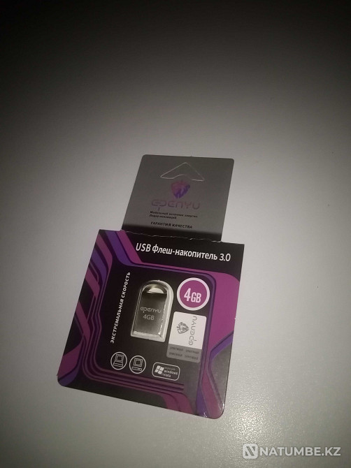 Продам USB накопитель Алматы - изображение 1