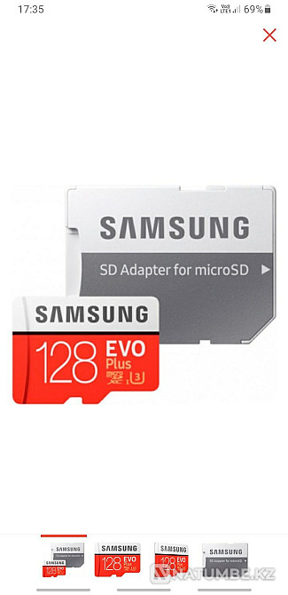 Карта памяти Samsung evo plus 128Gb microSD Алматы - изображение 1