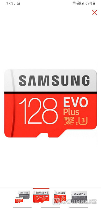 Карта памяти Samsung evo plus 128Gb microSD Алматы - изображение 2