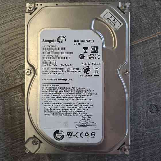 Жёсткий диск на 500Gb Алматы