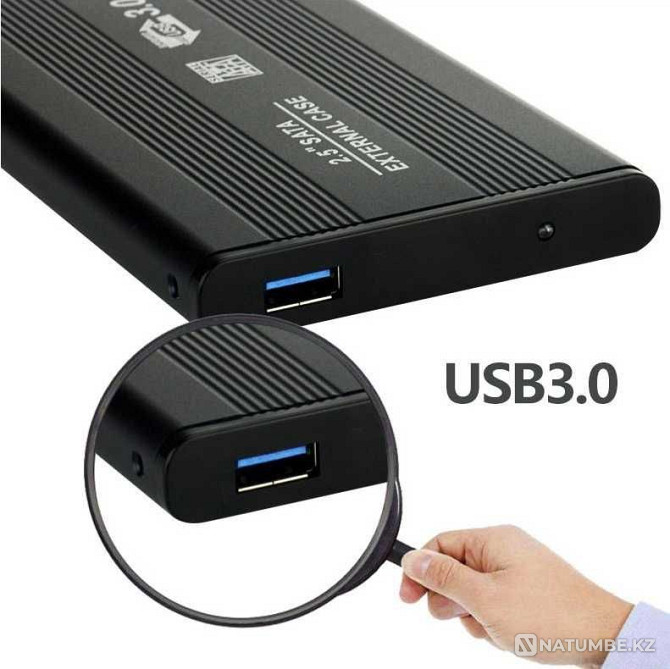 Кейс для диска. 2;5 USB 3.0 Алматы - изображение 1