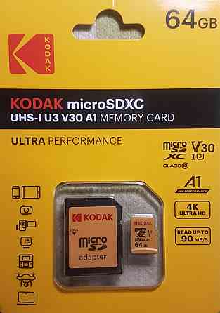Кодак микро карта SDXC.U3. 64GB Алматы