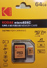 Kodak micro card SDXC.U3. 64GB Almaty