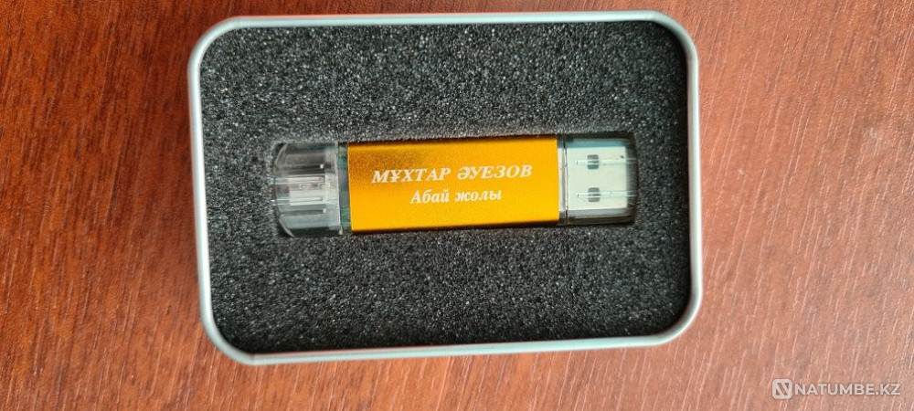 Abai Zholy flash drive Almaty - photo 3