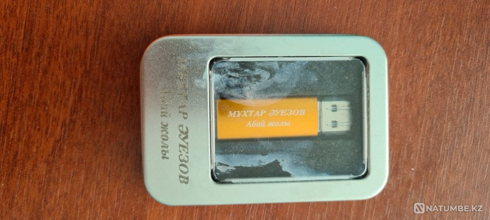 Abai Zholy flash drive Almaty - photo 1